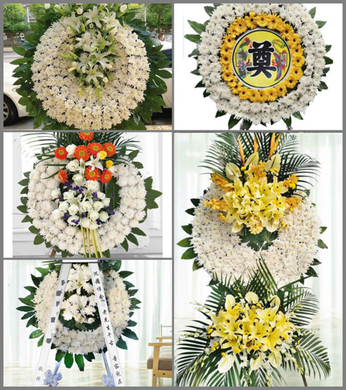 山东青岛平度市南村镇吕家营村花圈速递